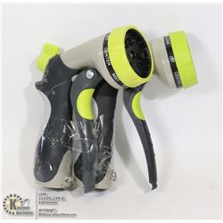 TWO ADJUSTABLE STREAM HOSE NOZZLES