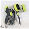 Image 1 : TWO ADJUSTABLE STREAM HOSE NOZZLES