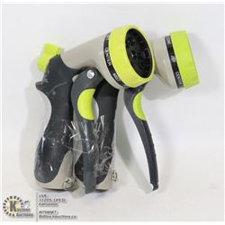 TWO ADJUSTABLE STREAM HOSE NOZZLES