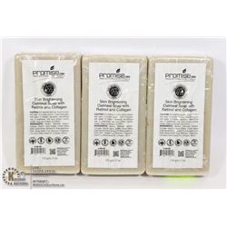 3 BARS OF PROMISE CBD SKIN BRIGHTENING OATMEAL