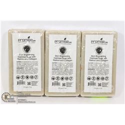 3 BARS OF PROMISE CBD SKIN BRIGHTENING OATMEAL