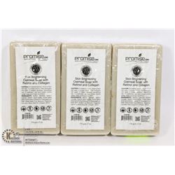 3 BARS OF PROMISE CBD SKIN BRIGHTENING OATMEAL