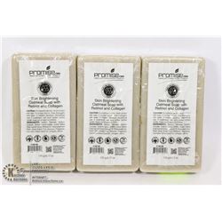 3 BARS OF PROMISE CBD SKIN BRIGHTENING OATMEAL