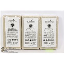 3 BARS OF PROMISE CBD SKIN BRIGHTENING OATMEAL