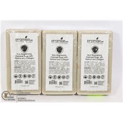 3 BARS OF PROMISE CBD SKIN BRIGHTENING OATMEAL