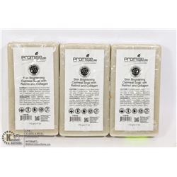 3 BARS OF PROMISE CBD SKIN BRIGHTENING OATMEAL