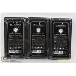 3 BARS OF PROMISE CBD AFRICAN BLACK MUD SOAP