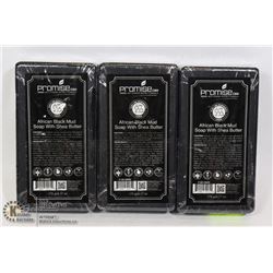 3 BARS OF PROMISE CBD AFRICAN BLACK MUD SOAP