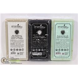 3 ASSORTED BARS OF PROMISE CBD BAR SOAP
