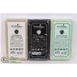 3 ASSORTED BARS OF PROMISE CBD BAR SOAP