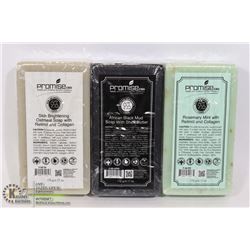 3 ASSORTED BARS OF PROMISE CBD BAR SOAP