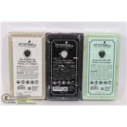 3 ASSORTED BARS OF PROMISE CBD BAR SOAP
