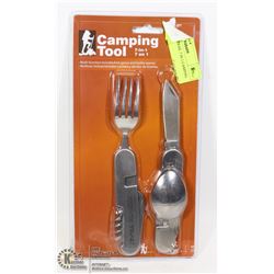 NEW OZARK TRAIL 7 IN 1 CAMPING SET