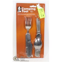 NEW OZARK TRAIL 7 IN 1 CAMPING SET