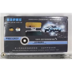 DAY/ NIGHT CAR GADGET