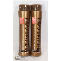 TWO BOTTLES OF BRAZILIAN BLOWOUT ACAI ANTI-FRIZZ