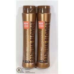 TWO BOTTLES OF BRAZILIAN BLOWOUT ACAI ANTI-FRIZZ
