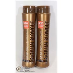 TWO BOTTLES OF BRAZILIAN BLOWOUT ACAI ANTI-FRIZZ