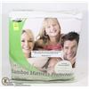 Image 1 : WATERPROOF AND BREATHABLE BAMBOO MATTRESS
