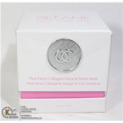 OCEANE PINK PEARL COLLAGEN FACE & NECK MASK