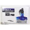 Image 1 : NECK AND SHOULDER REUSABLE HEAT PAD