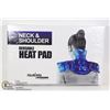 Image 1 : NECK AND SHOULDER REUSABLE HEAT PAD
