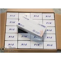 CASE OF DISPOSABLE EXAMINATION GLOVES