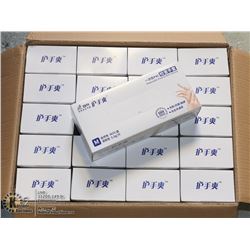 CASE OF DISPOSABLE EXAMINATION GLOVES