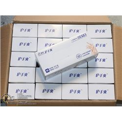 CASE OF DISPOSABLE EXAMINATION GLOVES