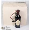 Image 1 : CASE OF 12 BALSAMIC VINEGAR -MASI SEREGO ALIGHIERI
