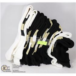 BUNDLE OF 10 HOCKEY SOCKS