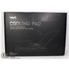 Image 1 : HAVIT LAPTOP COOLING PAD