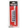 Image 1 : NEW OEMTOOLS 7 PC STAR SOCKET SET