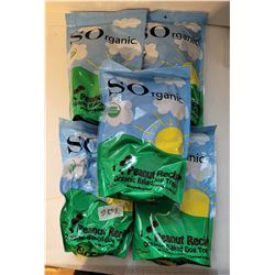 30)  LOT OF 5 FACTORY SEALED 14 OZ (396.9 GRAMS