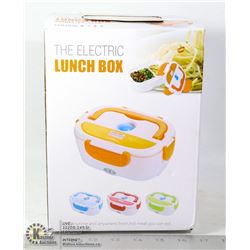 12V COOLER HEATER LUNCH BOX SM
