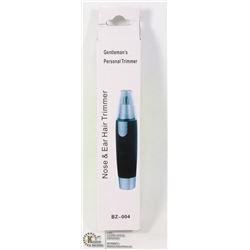 NOSE TRIMMER