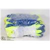 Image 1 : UNCLAIMED BAG OF WORK GLOVES