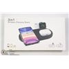 Image 1 : 3 IN 1 WIRELESS CHARGING STAND