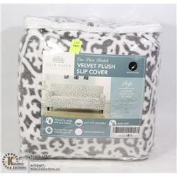 ONE PIECE STRETCH VELVET PLUSH SOFA SLIP COVER