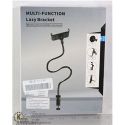 MULTI-FUNCTION LAZY BRACKET