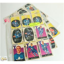 1962-63 PARKHURST HOCKEY PARTIAL SET 35 CARDS