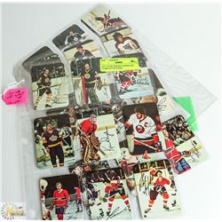 1977-78 OPC HOCKEY INSERT SET COMPLETE W STARS