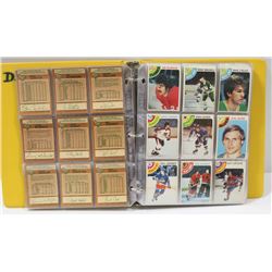 1978-79 OPC HOCKEY COMPLETE SET MIKE BOSSY RC