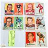 Image 1 : 1957 TOPPS NFL LOT OF 5 ASSORTED CARDS