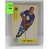 Image 1 : 1958 PARKHURST HOCKEY CARD 18 GARY ALDCORN