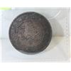 Image 1 : 1874 CANADIAN LARGE PENNY