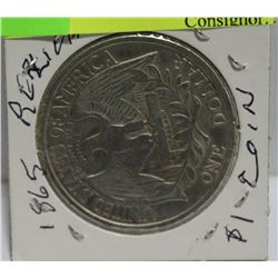 1865 US DOLLAR COIN POSSIBLY REPLICA