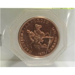 VINTAGE UNCIRCULATED 1873-1973 RCMP