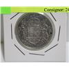 Image 1 : 1951 CANADA SILVER HALF DOLLAR HIGH GRADE