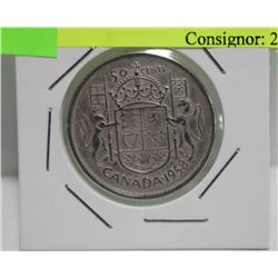 1958 CANADA 50 CENT SILVER PIECE